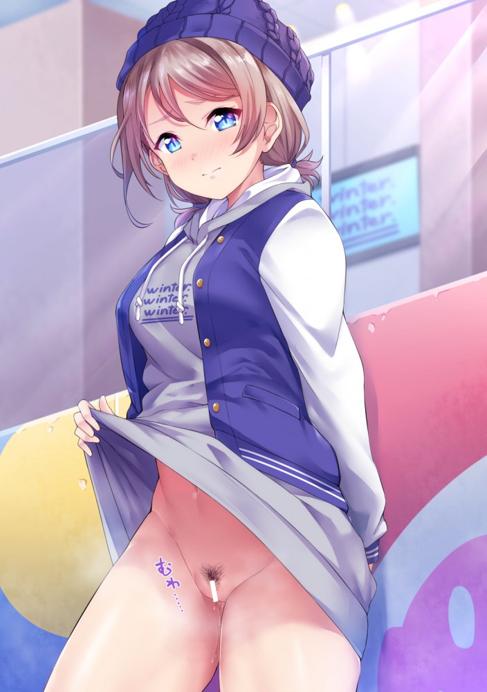【二次エロ画像】愛液であそこが濡れてる女の子 その2